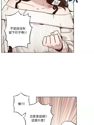 來我家玩吧！ 1-66話[完結]_3066020
