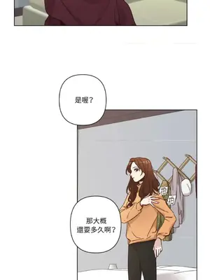 來我家玩吧！ 1-66話[完結]_3066024