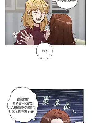 來我家玩吧！ 1-66話[完結]_3066026