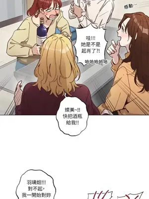 來我家玩吧！ 1-66話[完結]_3066046