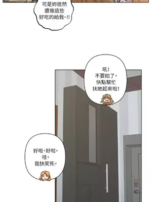 來我家玩吧！ 1-66話[完結]_3066047