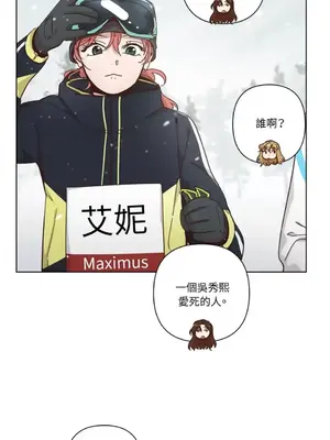 來我家玩吧！ 1-66話[完結]_3066051