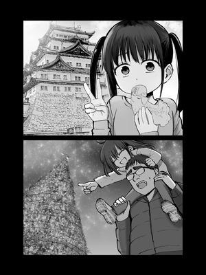 [太郎プロジェクト (俺太郎)]托卵の娘|杜鹃之女 1~2[中国翻訳][疏碼][白杨汉化组]_037