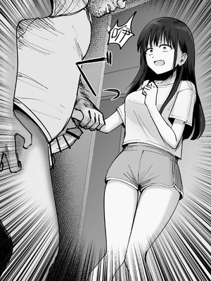 [太郎プロジェクト (俺太郎)]托卵の娘|杜鹃之女 1~2[中国翻訳][疏碼][白杨汉化组]_075