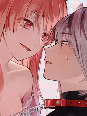 吃掉妳♥(eat u up) 1-7話[完結]