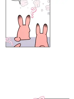 吃掉妳♥(eat u up) 1-7話[完結]_001049