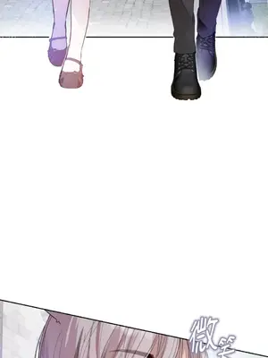 吃掉妳♥(eat u up) 1-7話[完結]_002003