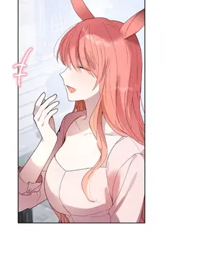 吃掉妳♥(eat u up) 1-7話[完結]_002010