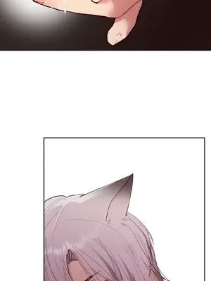 吃掉妳♥(eat u up) 1-7話[完結]_002056