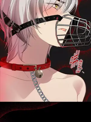 吃掉妳♥(eat u up) 1-7話[完結]_003035