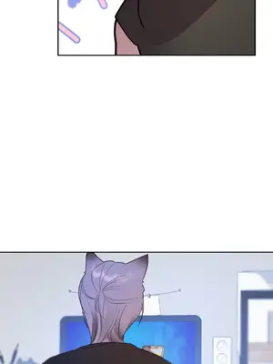 吃掉妳♥(eat u up) 1-7話[完結]_003056