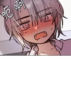 吃掉妳♥(eat u up) 1-7話[完結]_004006