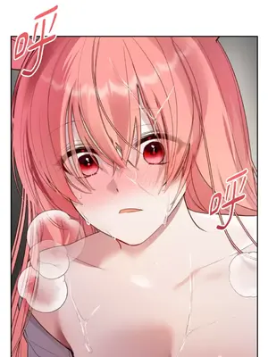 吃掉妳♥(eat u up) 1-7話[完結]_005001