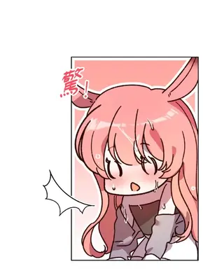 吃掉妳♥(eat u up) 1-7話[完結]_005002