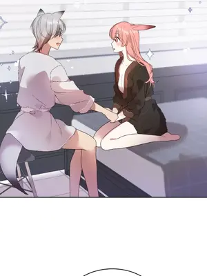 吃掉妳♥(eat u up) 1-7話[完結]_005033