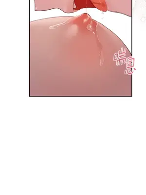 吃掉妳♥(eat u up) 1-7話[完結]_006043