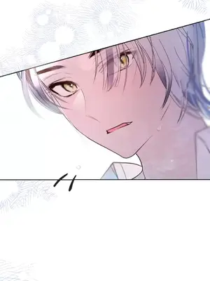 吃掉妳♥(eat u up) 1-7話[完結]_007004