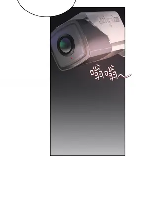 吃掉妳♥(eat u up) 1-7話[完結]_007022