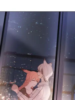 吃掉妳♥(eat u up) 1-7話[完結]_007047