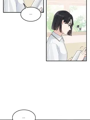 討厭妳 1-5話[完結]_001014