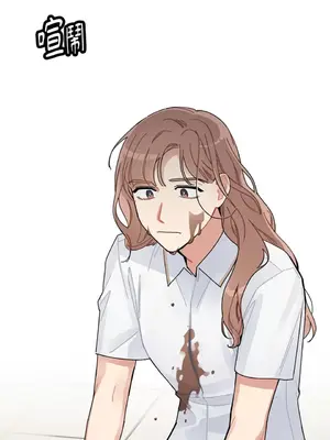 討厭妳 1-5話[完結]_001036