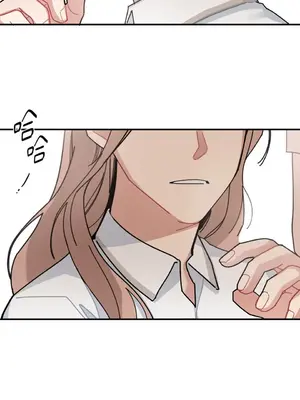 討厭妳 1-5話[完結]_002007