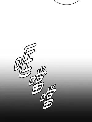 討厭妳 1-5話[完結]_002014