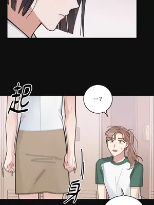 討厭妳 1-5話[完結]_002016