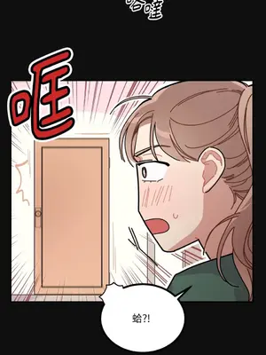 討厭妳 1-5話[完結]_002017