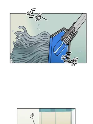 討厭妳 1-5話[完結]_002027