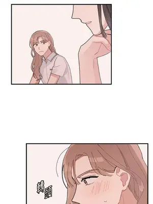 討厭妳 1-5話[完結]_002046