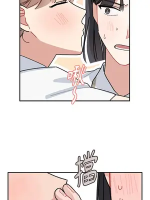 討厭妳 1-5話[完結]_003003