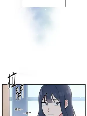 討厭妳 1-5話[完結]_003037