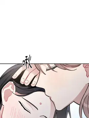 討厭妳 1-5話[完結]_003039