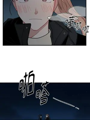 討厭妳 1-5話[完結]_004036