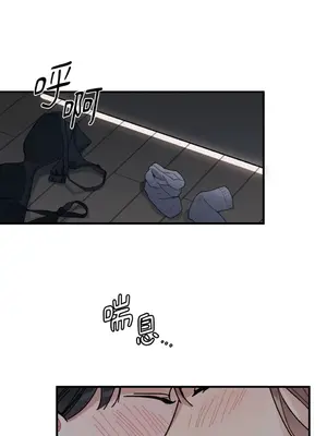 討厭妳 1-5話[完結]_004039