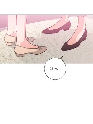 我與她的曲線 1-23話[完結]_001002