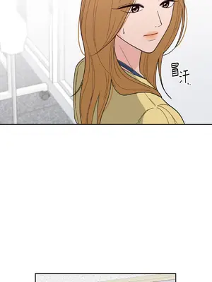 我與她的曲線 1-23話[完結]_001022