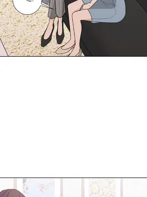 我與她的曲線 1-23話[完結]_001036