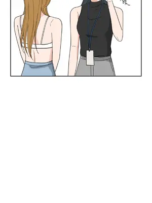 我與她的曲線 1-23話[完結]_001046