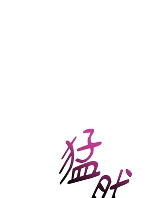 我與她的曲線 1-23話[完結]_001050