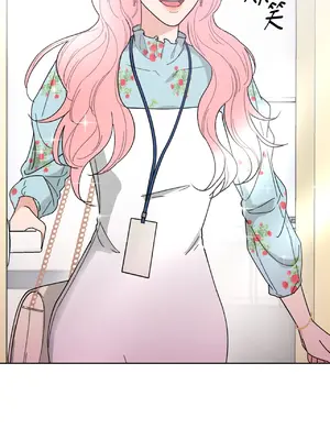 我與她的曲線 1-23話[完結]_001051