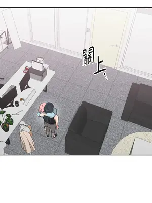 我與她的曲線 1-23話[完結]_002005