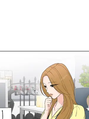 我與她的曲線 1-23話[完結]_002008