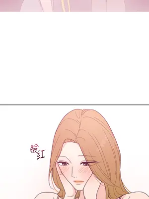 我與她的曲線 1-23話[完結]_002022