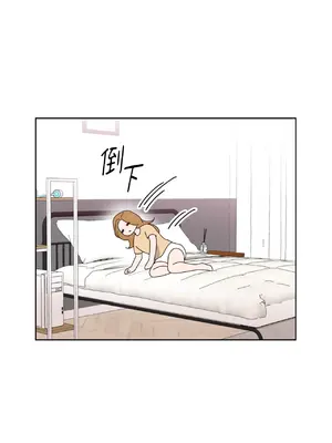 我與她的曲線 1-23話[完結]_002024