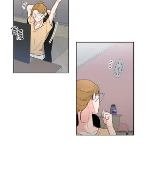 我與她的曲線 1-23話[完結]_002035