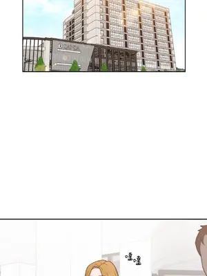 我與她的曲線 1-23話[完結]_002037