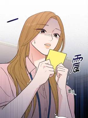 我與她的曲線 1-23話[完結]_002051