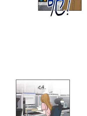 我與她的曲線 1-23話[完結]_003003